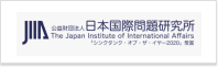 The Japan Institute of International Affairs