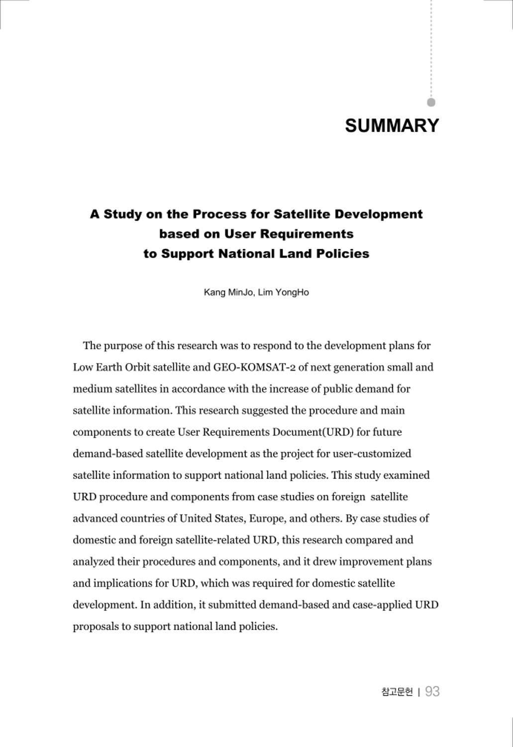 A Study on the Process for Satellite Development based on User ...
