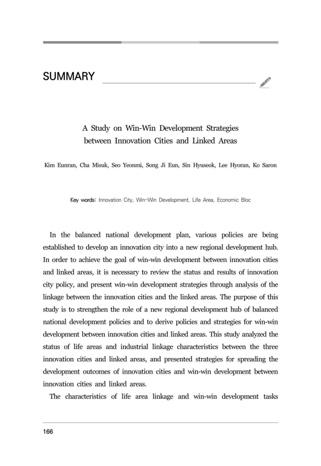 A Study on Win-Win Development Strategies between Innovation Cities and ...