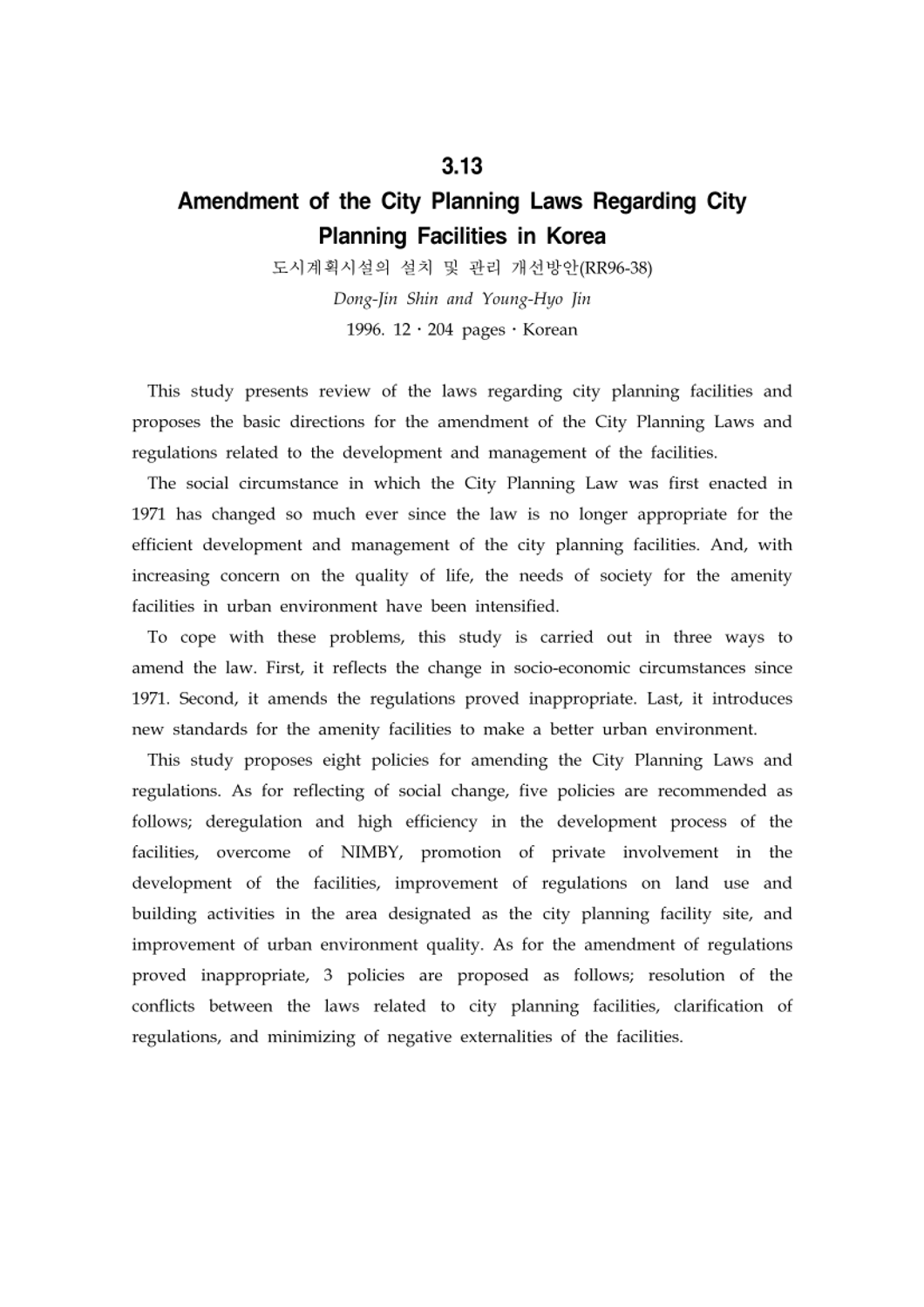 Amendment of the City Planning Laws Regarding City Planning Facilities ...