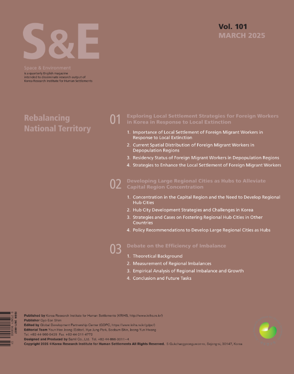 SPACE & ENVIRONMENT Vol.101 : Rebalancing National Territory