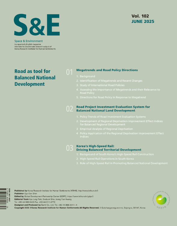 SPACE & ENVIRONMENT Vol.102 : Road as tool for Balanced National Development