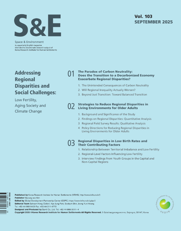 SPACE & ENVIRONMENT Vol.103 : Addressing Regional Disparities and Social Challenges - Low Fertility, Aging Society and Climate Change