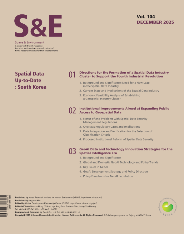SPACE & ENVIRONMENT Vol.104 : Spatial Data Up-to-Date - South Korea