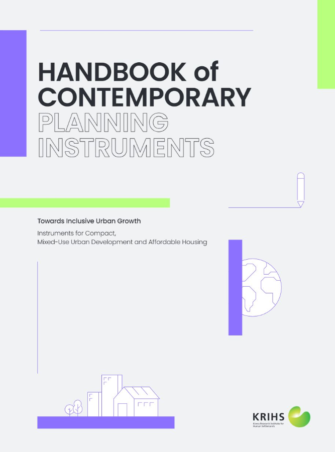 Handbook of Contemporary Planning Instruments: Towards Inclusive Urban Growth