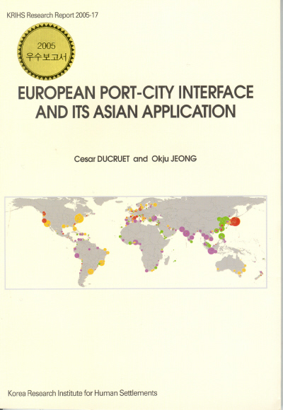 European Port-City Interface and its Asian Application
