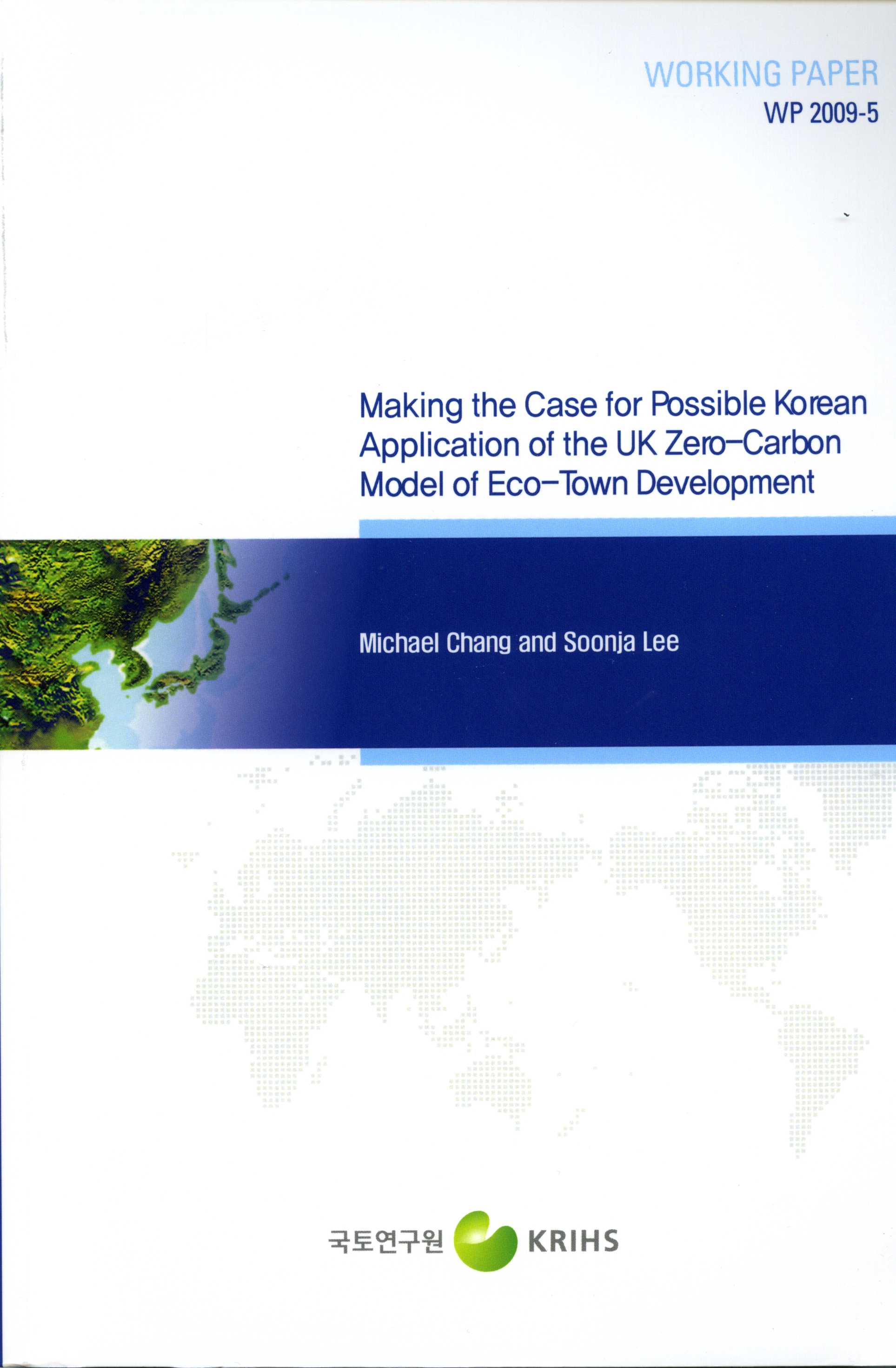 Making the Case for Possible Korean Application of the UK Zero-Carbon Model of Eco-Town Development