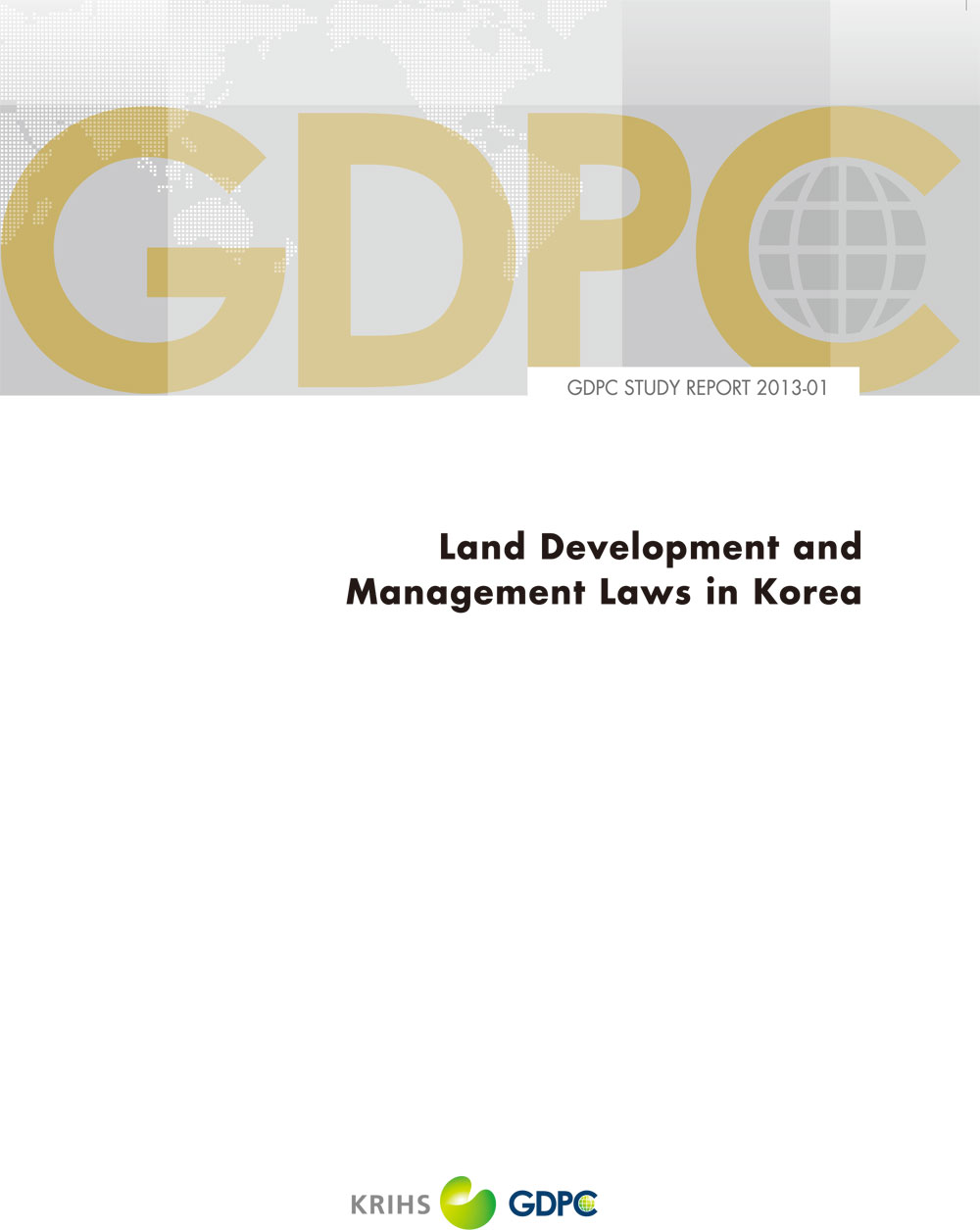 Land Development and Management Laws in Korea